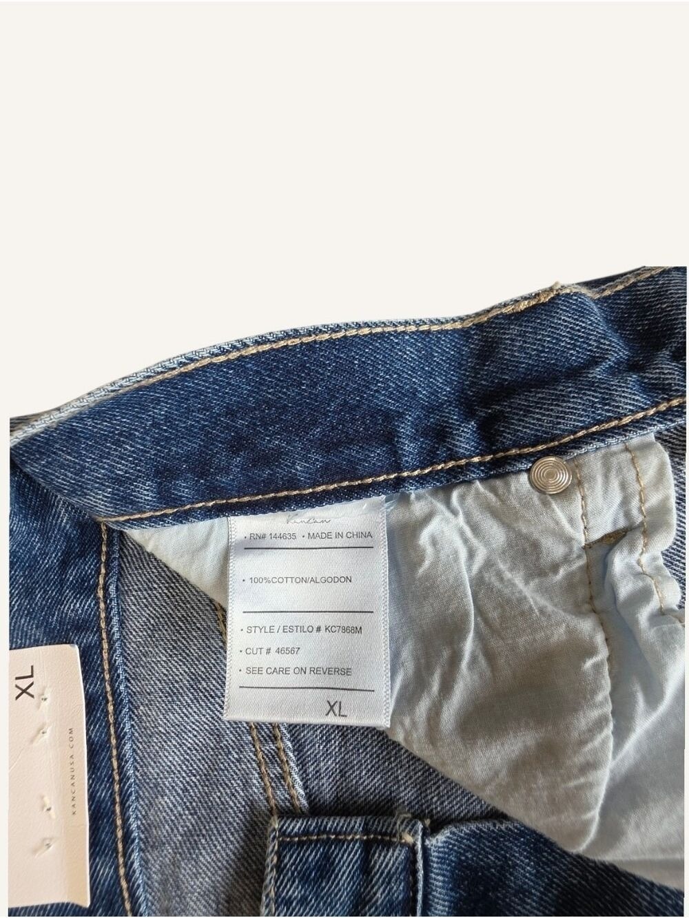 KanCan XL NWT 90s Denim Maxi Skirt Front Slit 100% Cotton Y2K - Picture 8 of 9